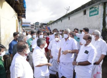 Chalakudy Modern Fish Market; Review meeting joined