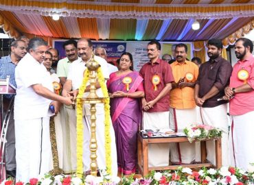 Puttur fish market was inaugurated