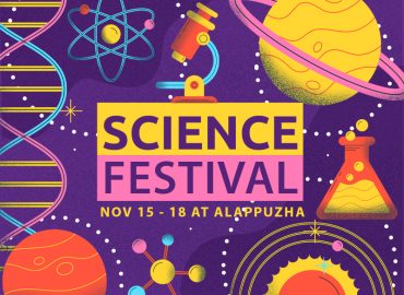 The State Science Festival will be perfected