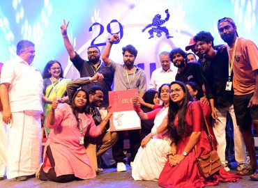 29th IFFK: Golden Globe for Brazilian film 'Malu'