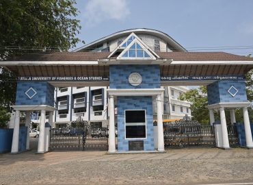 Fisheries University gets NAAC A grade accreditation