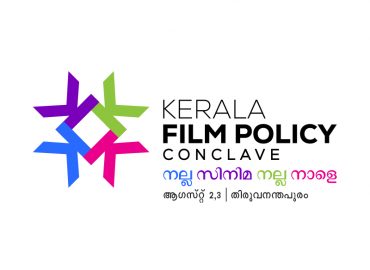Kerala Film Policy Conclave