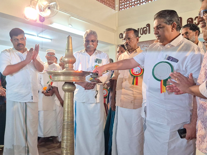 Padma Shri Mani Madhava Chakyar inaugurated the Art Learning Center