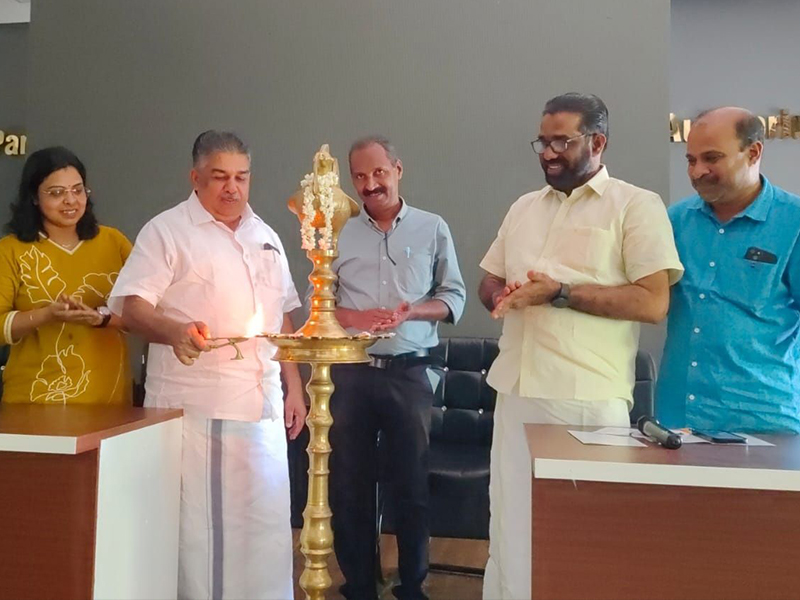 Kerala Language Institute Scholarly Award 2025